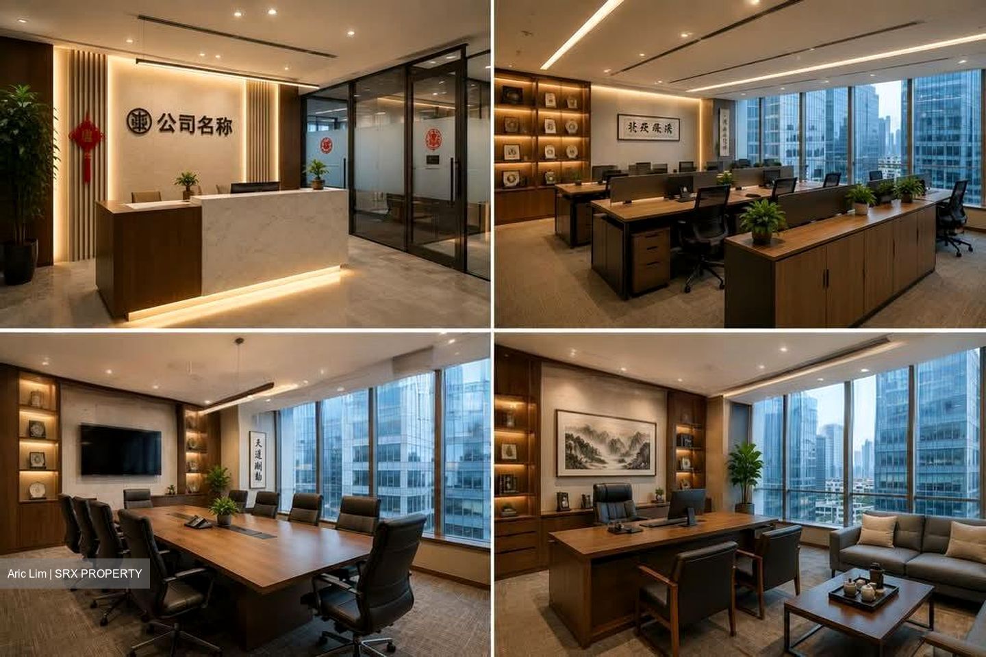 Wisma Atria (D9), Office #603539471